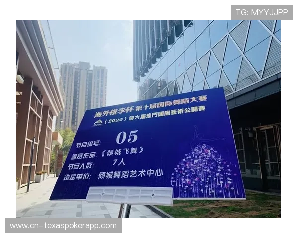 海外赛潜在收入分析:门票与转播权价值评估 海外赛潜在收入分析:门票与转播权价值评估