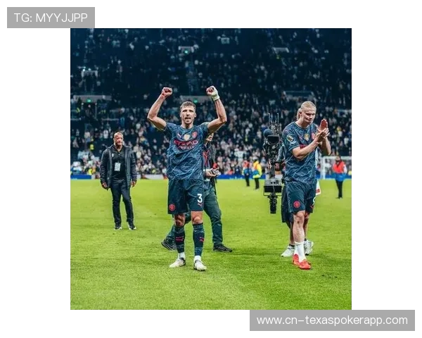 曼城3-1逆转热刺，哈兰德双响助球队紧追榜首