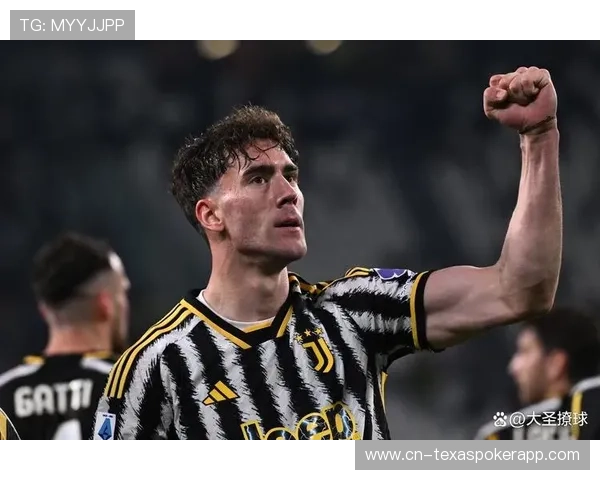 意甲年薪榜弗拉霍维奇1200万欧居首，折射攻防球员市场价值分化